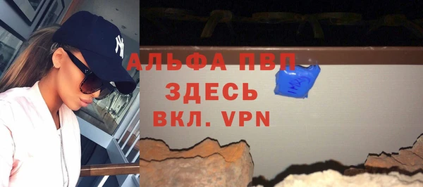 меф VHQ Верхнеуральск